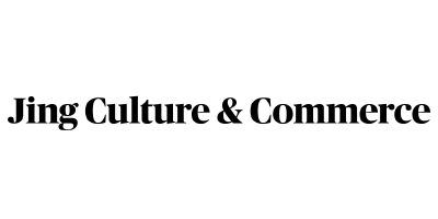 Jing Culture & Commerce